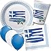 Produktbild DH-Konzept/CARPETA 52-tlg. Party-Set * GRIECHENLAND * mit Pappteller + Servietten + Pappbecher + Luftballons für Kindergeburtstag // Teller Becher Servietten Party Geschirr Deko Geburtstag Mottoparty