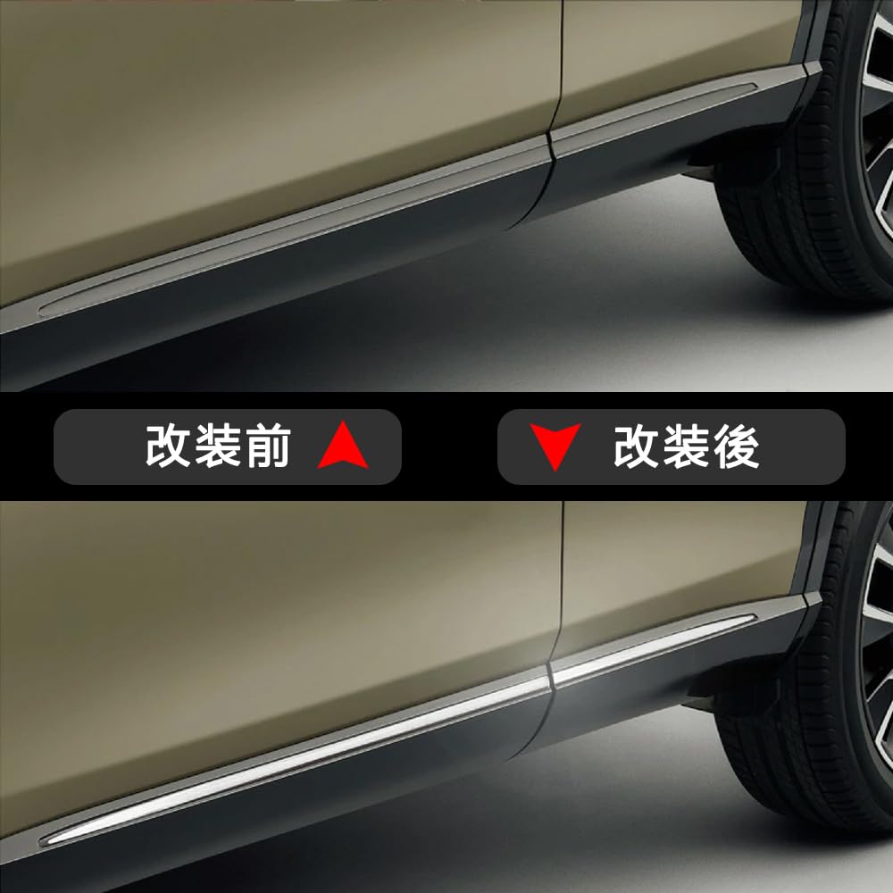 メッキ　サイド　ステップモール　カバー　ホンダ　ヴェゼル