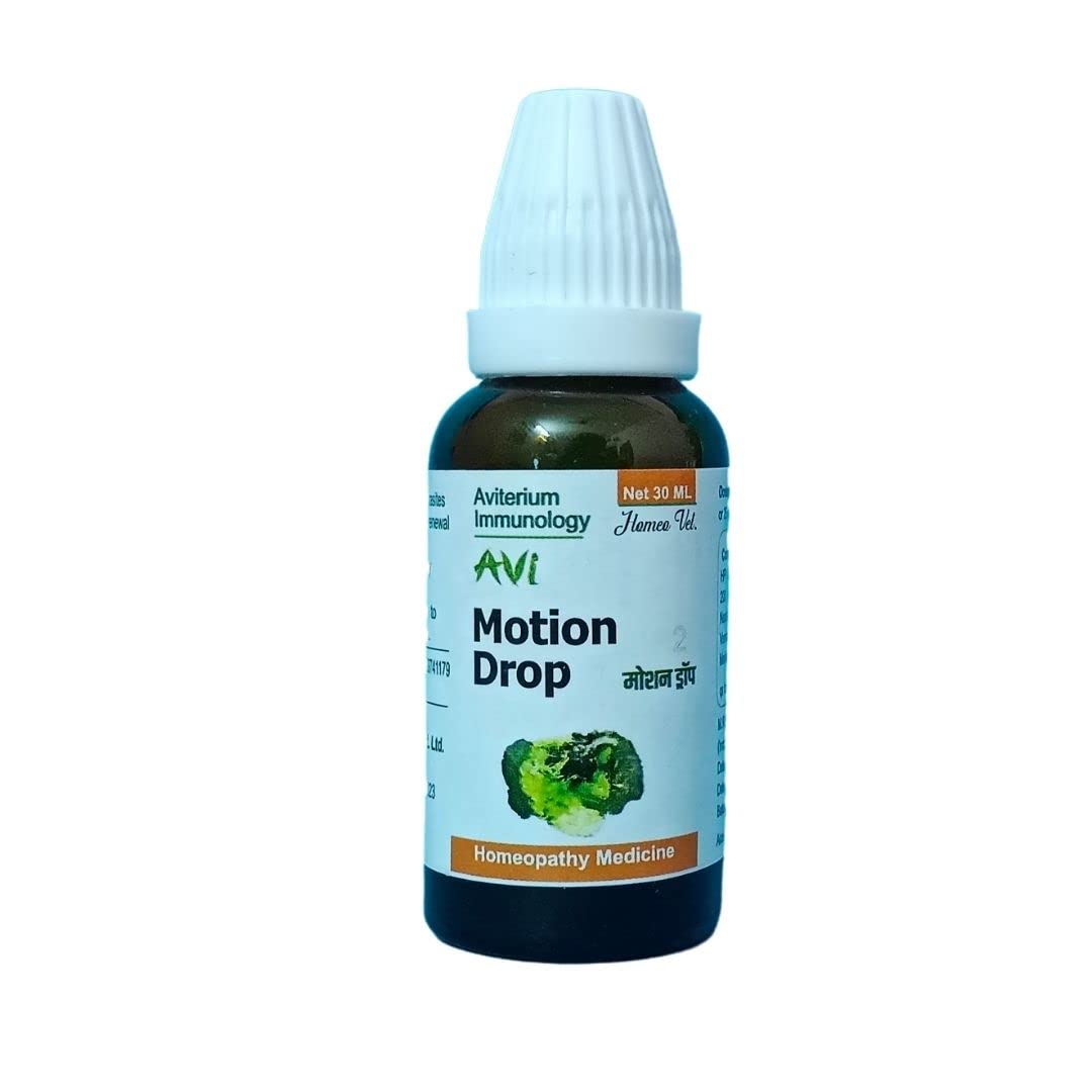 Aviterium Immunology Motion Drop Birds Health Supplies Net 30ml (B0BPHTKDDQ) Amazon Price History, Amazon Price Tracker
