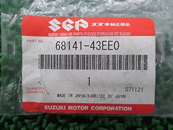 【nisimoto7777】ページ　　リクエスト商品のため Amazon | [スズキ] GSX1100Sカタナ純正ポイントカバーエンブレム