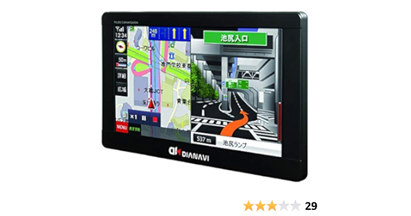 Amazon | [エンプレイス] ポータブルカーナビ 7インチ フルセグ