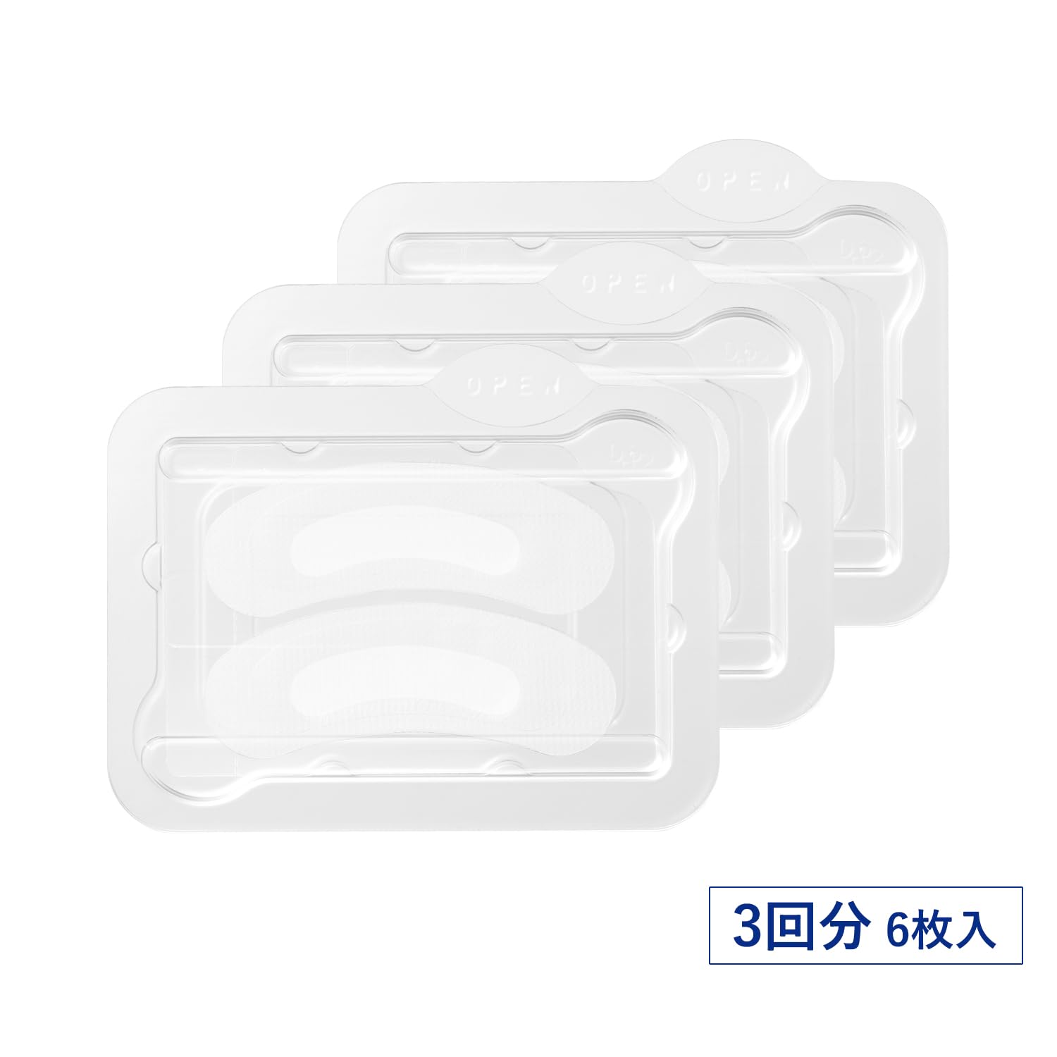 Amazon.co.jp: クリアターン KOSE ヒアロチューン マイクロパッチ 3