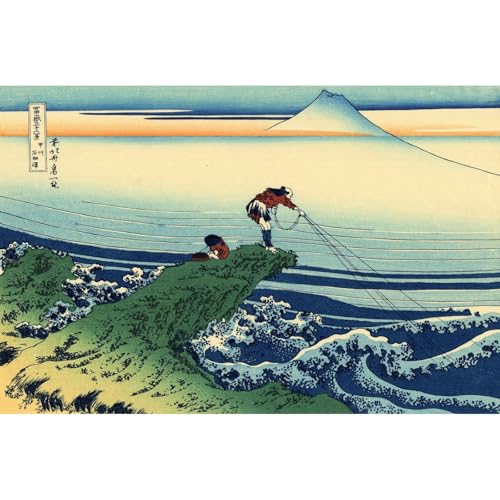 Hokusai Kajikazawa art giclée de collection en grand format 61x81