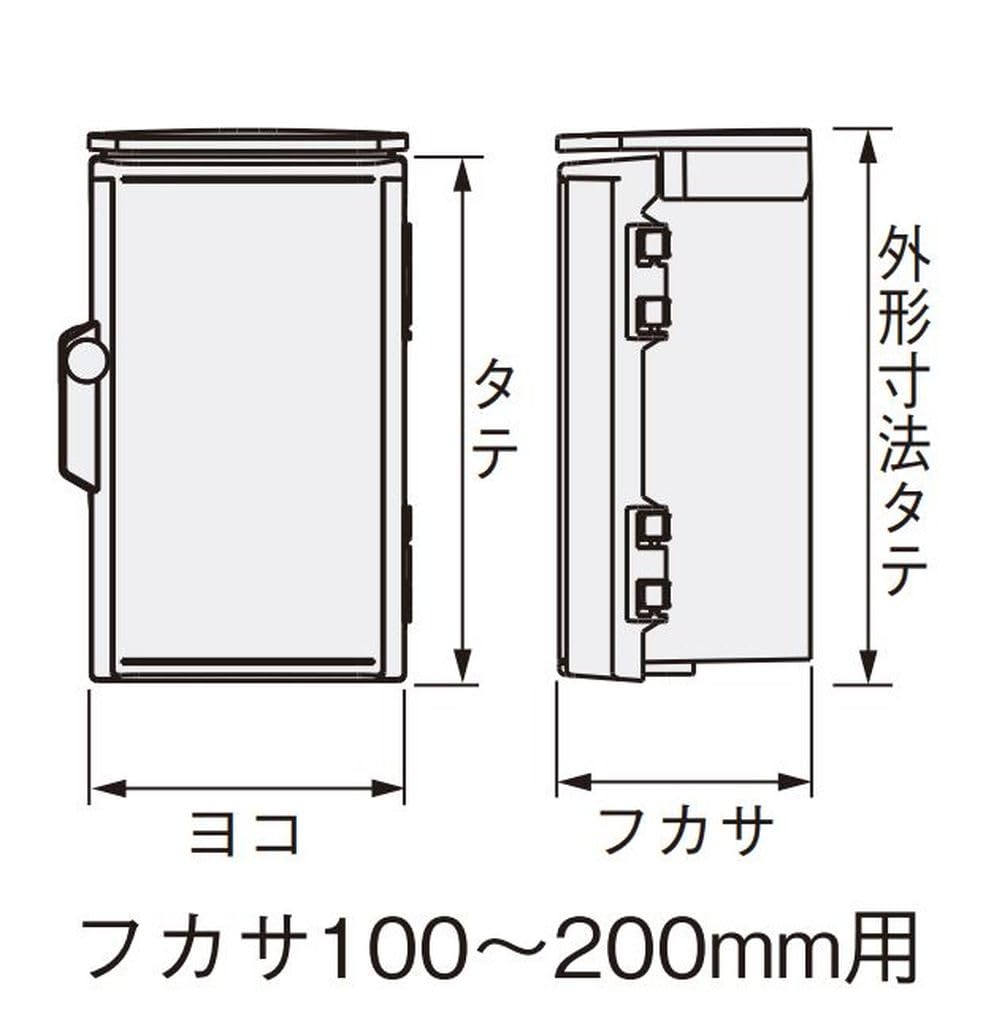 Nito Plastic Enclosure OP12-2525A