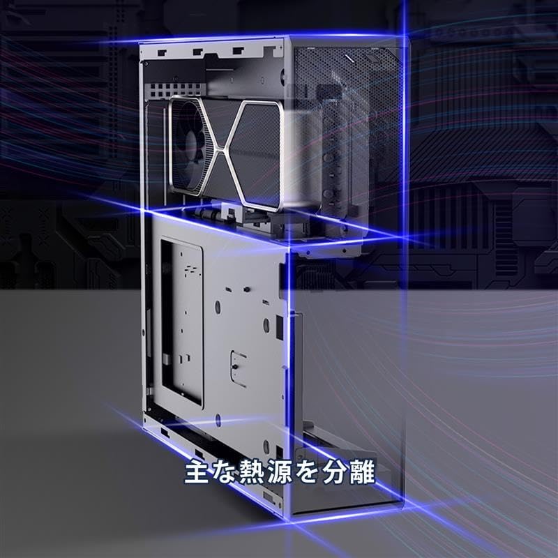 Silver Stone Silverstone Milo Series Slim/Compact Mini_ITX Case SST-ML12B Genuine Japanese Distribution Product