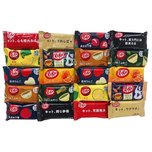 Kit Kat chocolate special Japanese Dagashi Box 20...