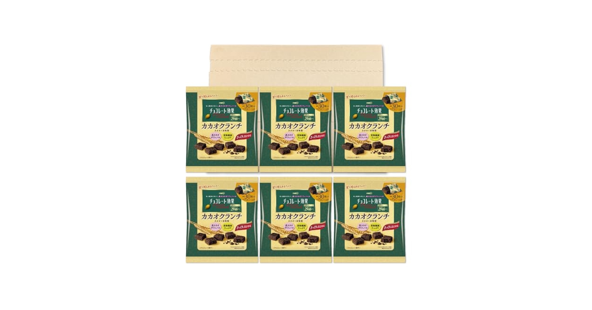 明治チョコレート効果72％ カカオクランチ 大袋180g 明治 チョコレート効果 カカオ72％ カカオクランチ 180g: お菓子