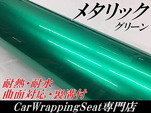 yOX^bNp[zJ[bsOV[g152×30O[ یtBt