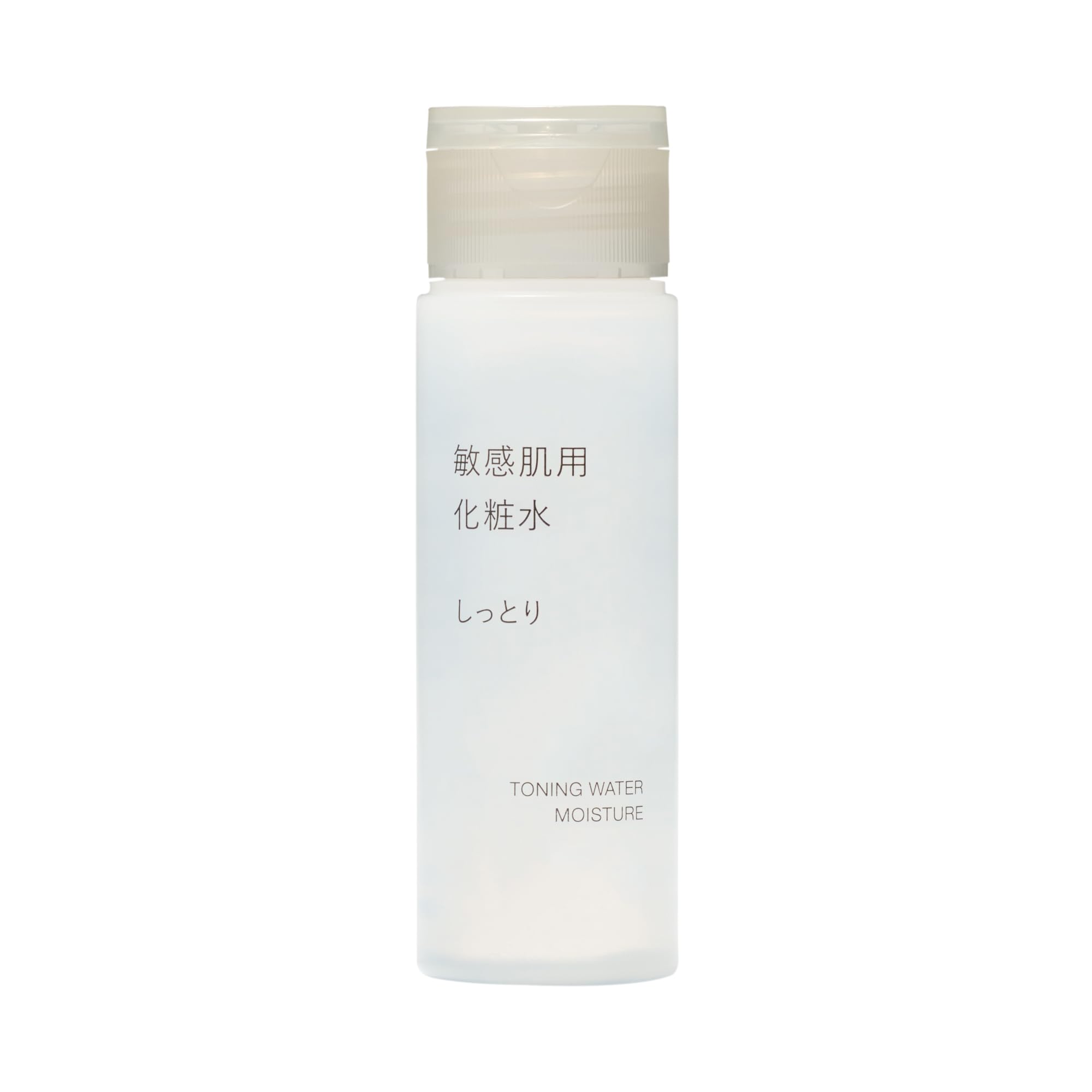 Amazon | 無印良品 化粧水 敏感肌用 しっとり 携帯用 50mL 83483234