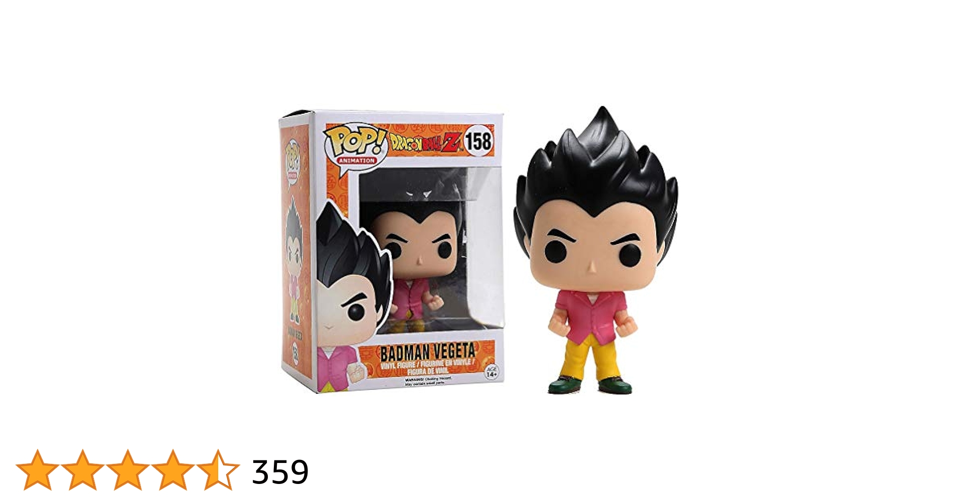 Amazon.co.jp: Funko POP。アニメ ドラゴンボールZ 悪役ベジータ