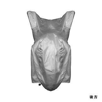 Amazon | INFIMO (大阪繊維資材) 鍵穴付タフタバイクカバー