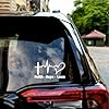 Faith Hope Love Car Sticker Christian Cross Heartbeat Vinyl Decal 140mm x 90mm Religious Car Window Sticker Jesus Faith Decal Waterproof Laminated Black or White for Vehicle Laptop (White) #5