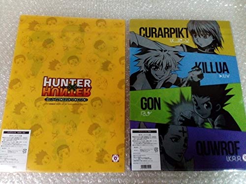 j-world HUNTER×HUNTER クリアファイル ハンターハンター Amazon.co.jp: j-world HUNTER×HUNTER クリアファイル 2種コンプ