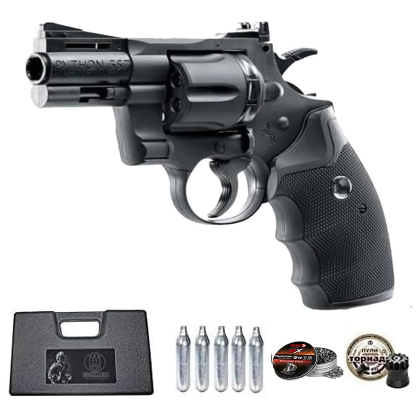 Revólver Colt Python 2,5" | Pack Arma de Aire comprimido (CO2) y balines (perdigones) Calibre 4.5mm + maletín + 2 Cajas de balines