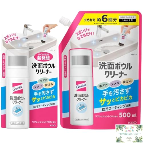 yȂ܂Ƃߔz  {E N[i[ {100ml { l500ml ʑ | A Xv[ ~J̎ 肪Ȃ I}Pt