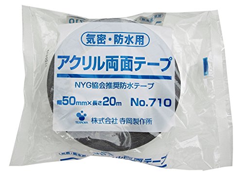 Amazon | 寺岡製作所 気密 防水用 アクリル両面テープ 50mmX20m No.710