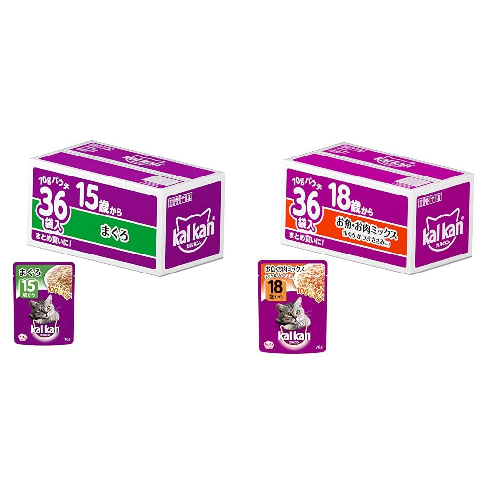 kal kan【70g×合計160袋】まぐろ18歳128袋・15歳32袋