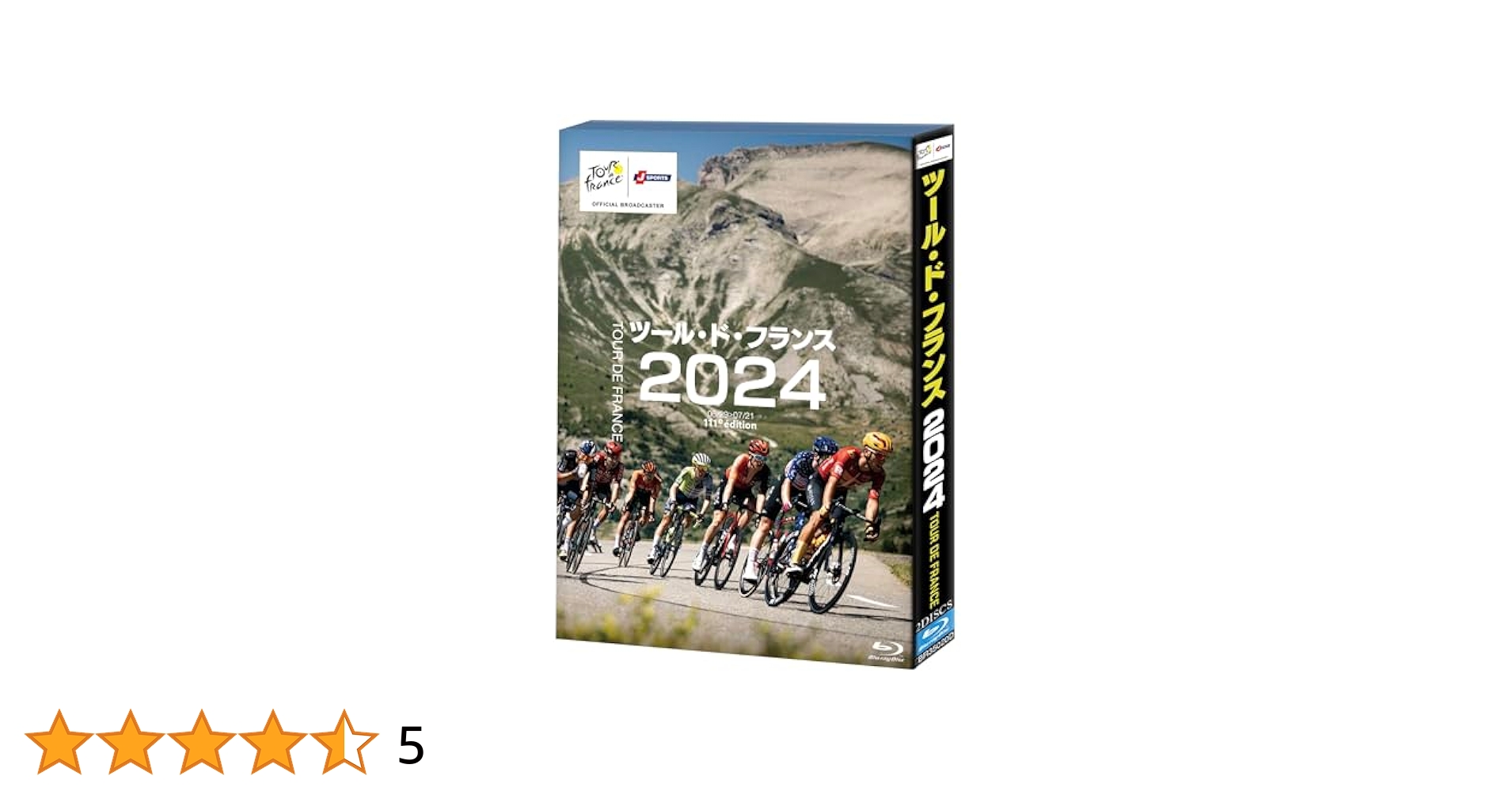 Amazon.co.jp: ツール・ド・フランス2024 (Blu-ray2枚組