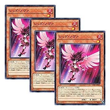 【アゴ之内】遊戯王 100円 レッド・ノヴァ ノーマル プレイ用特価品※【遊戯】レッド・ノヴァ【ノーマル/効果】CPF1