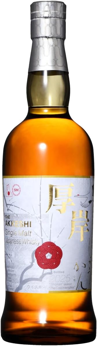 2025年11月下旬発売】厚岸シングルモルトジャパニーズウイスキー