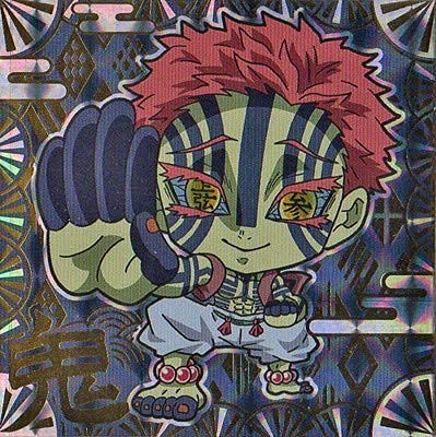 Sł̐nfBtHV[EGn[XmO 008 | 4