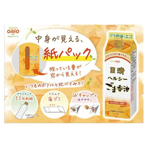 大醤 日清ヘルシーごま香油紙パック450g×6本