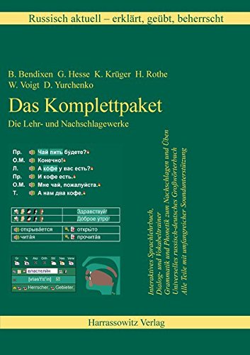 Preisvergleich Produktbild Das Komplettpaket, 1 DVD-ROM (Version 9.0) Leitfaden, Sprachkurs, Phonetik, Sprechtrainer, Universalwörterbuch (inkl. Aussprachewörterbuch und phraseologischem Wörterbuch)