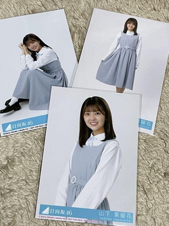 日向坂46 生写真 ヒキ Amazon.co.jp: 日向坂46 山下葉留花 生写真 月と星が踊るmidnight 封入