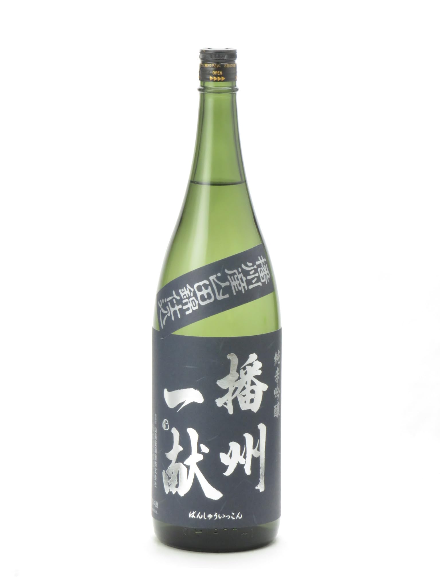 Amazon.co.jp: 播州一献 純米吟醸 山田錦 1800ml : 食品・飲料・お酒
