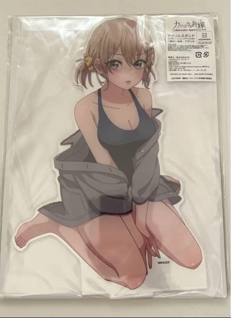 Amazon.co.jp: カッコウの許嫁 海野幸 アクリルスタンド アパレル 4I 