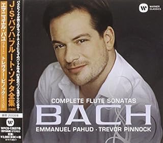 Amazon Co Jp エマニュエル パユ ミュージック