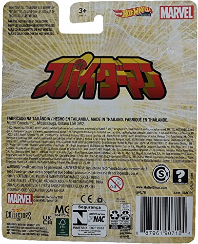 Hot Wheels Retro Entertainment Collection of 1:64 Scale Vehicles from Blockbuster Movies, TV, & Video Games - Image 2