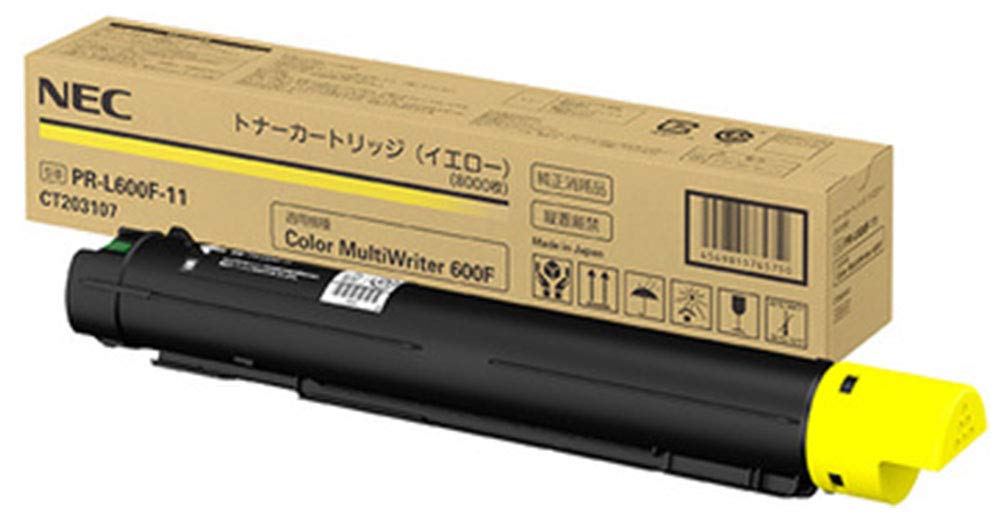 NEC PR-L600F-11 トナーカートリッジ イエロー純正 未使用 Amazon.co.jp: NEC PR-L600F-11 トナーカートリッジ(イエロー