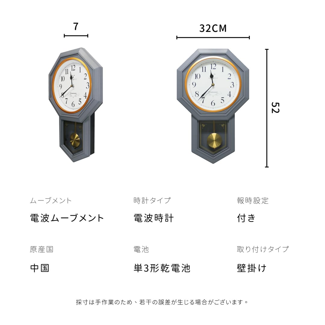 Amazon.co.jp: BESTIME: 全商品