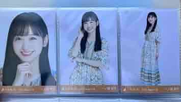 【匿名配送】乃木坂46 宮城　生写真　一ノ瀬美空　スウェット　ライブT6種コンプ 乃木坂46 生写真 スウェット ライブT宮城ver. 一ノ瀬美空 6種