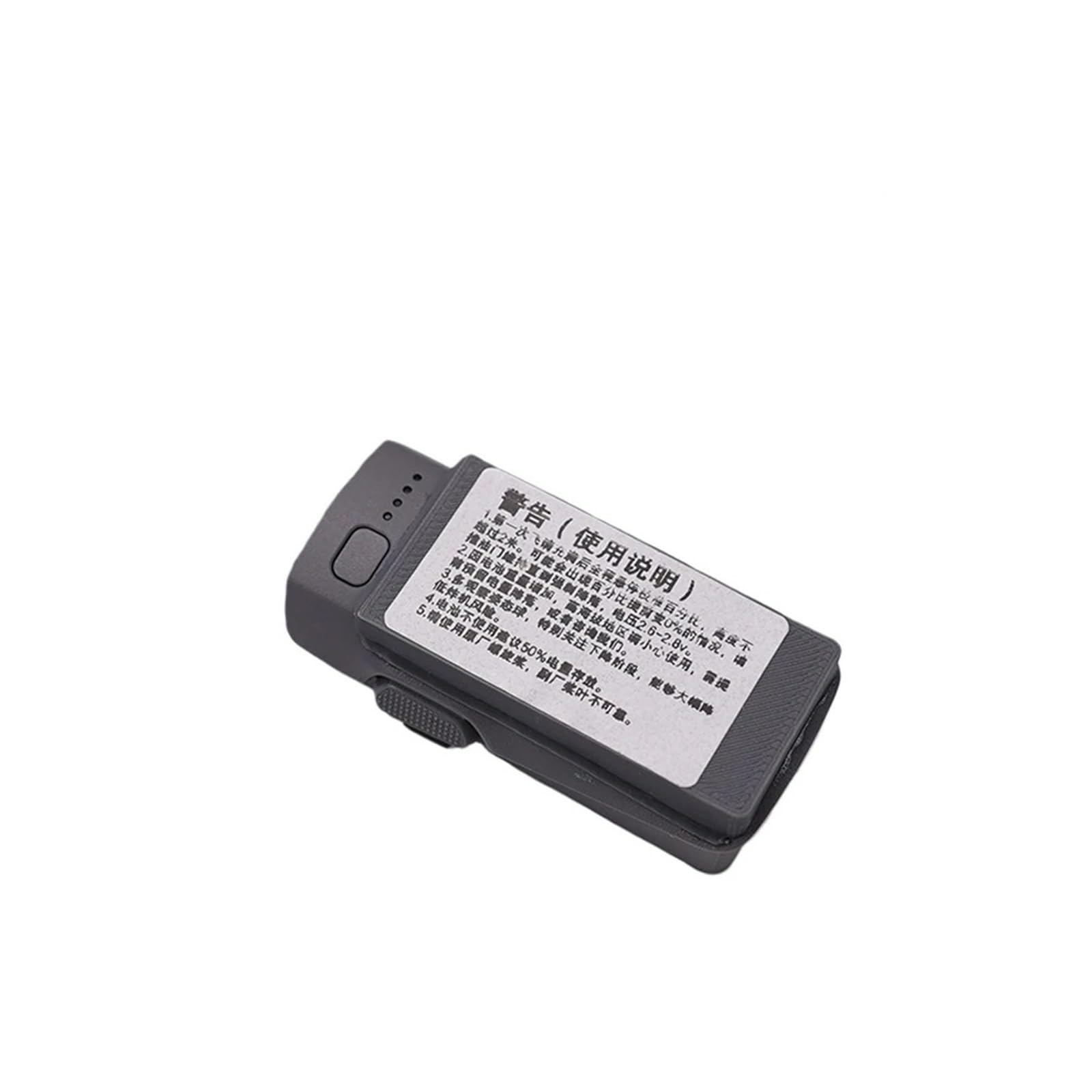 Batterie DJI Neo2 3300 mAh offrant 25 minutes de temps de vol