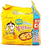 Hot Chicken Ramen Cheese flavor (stir noodle)