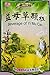 Beverage of Yi Mu Cao Ke Li Motherwort Beverage 160g (10g x 16 bags)