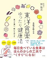 ?????? ???????????? 4799108557 Book Cover