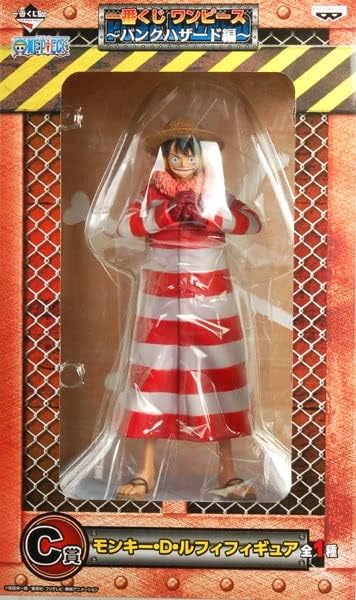 Lottery - one piece punk hazard hen ~ C award Monkey D Luffy figure most [one piece of article] (japan import) by Banpresto