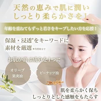 新品未開封【送料無料】銀座まるかん ひとりさんホワイトクリーム　2個セット 新品未開封【送料無料】銀座まるかん ひとりさんホワイト