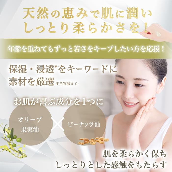 ひとりさん　ホワイトクリーム Amazon.co.jp: 銀座まるかん ひとりさんホワイトクリーム 31g