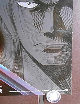 ○アニメ映画ポスター○【 ワンピース 呪われた聖剣 】 ○アニメ