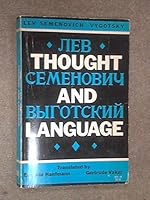 Thought and Language by Lev Vygotsky B01FKSSB2A Book Cover
