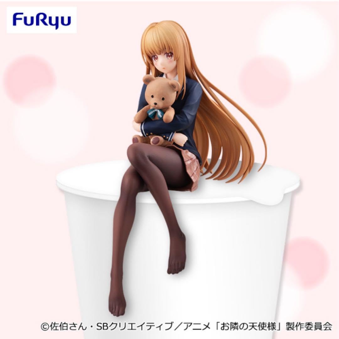 Amazon.co.jp: お隣の天使様にいつの間にか駄目人間にされていた件