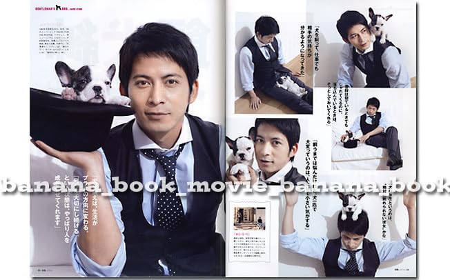 Oh!My!Goodness! 岡田准一　ありがとうジャニーズ Oh!My!Goodness! 岡田准一 ありがとうジャニーズ 岡田選手の2