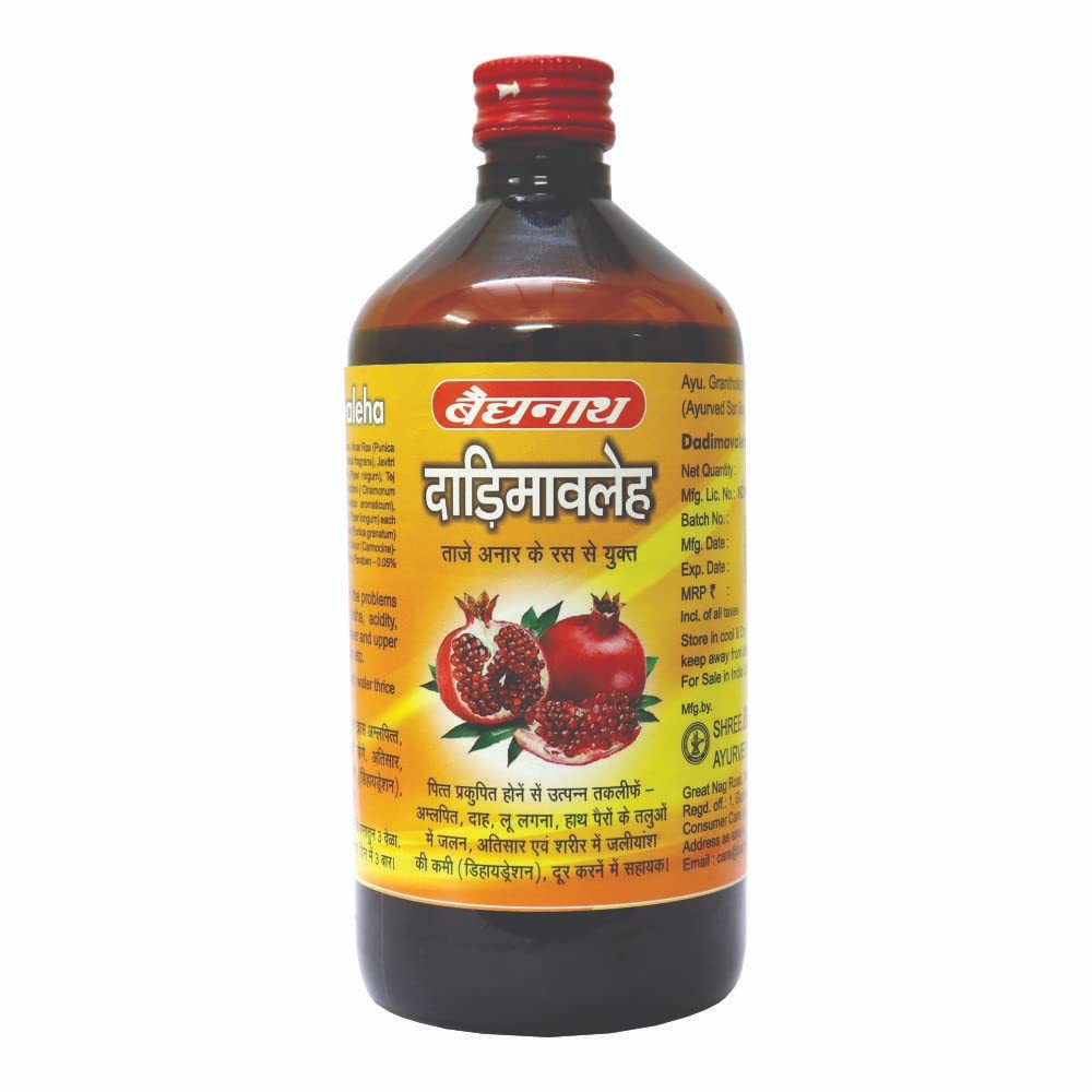 Nagpur Dadimavaleha Syrup With Pomegranate - 450 ML