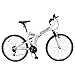 Stowabike 26" MTB V2 Folding Dual Suspension 18 Speed Shimano Gears Mountain Bike White