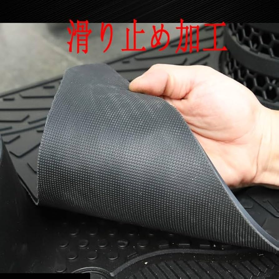 Amazon | Kemy'sホンダ LEAD125 リード 125 フロアマット ステップ