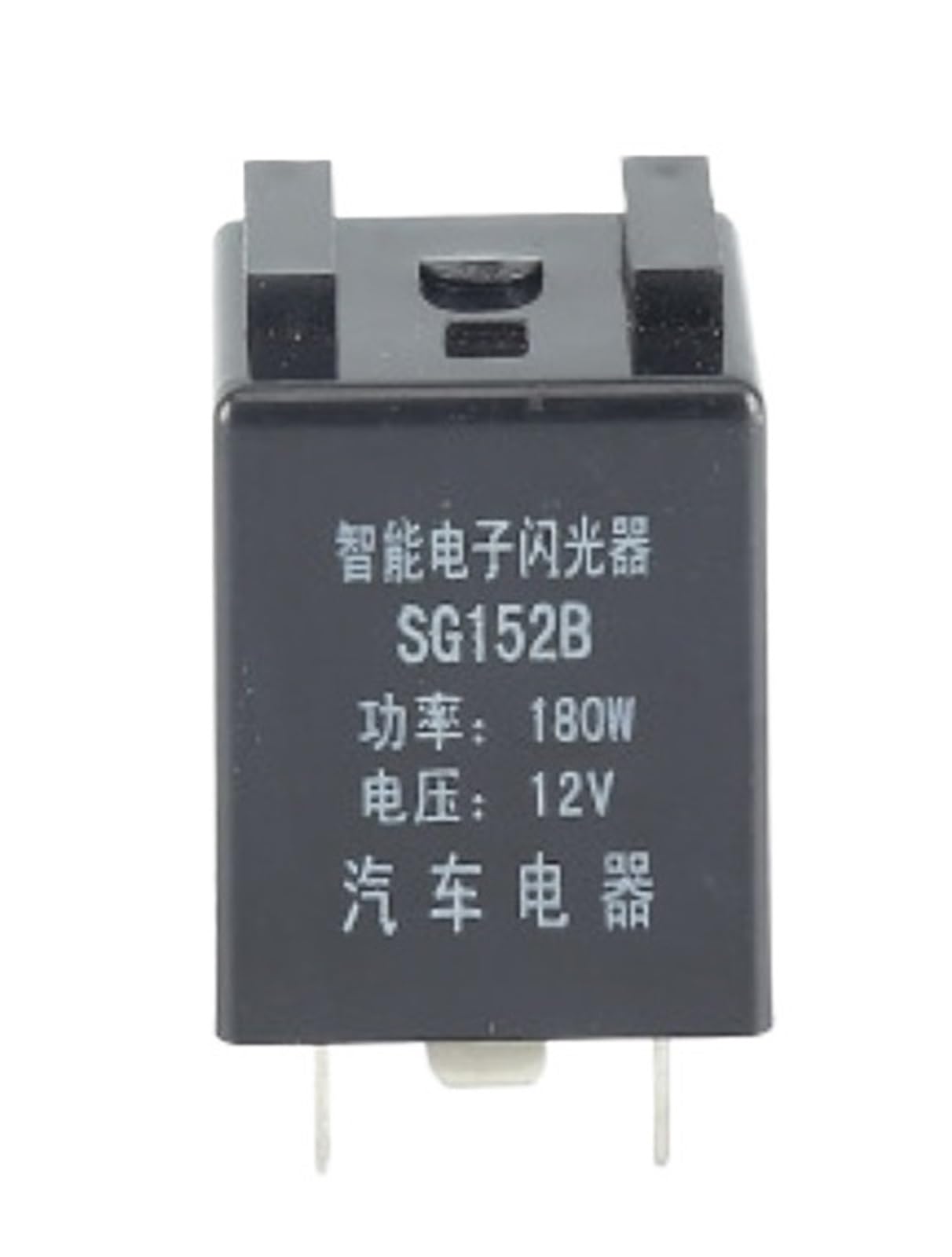 Relais de flash électronique automobile 24V clignotant 3 broches 40A